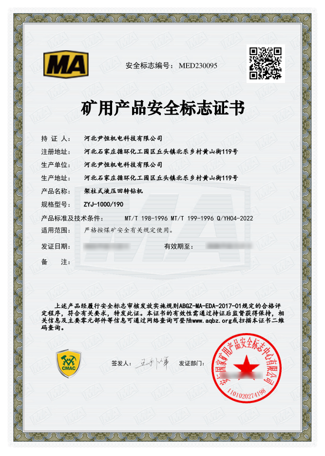 8b1974648985f741931211c9bfdc64c