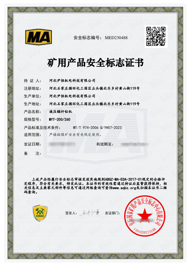 3c7cc7d7d9b1e01b1eb69cb3cecc675