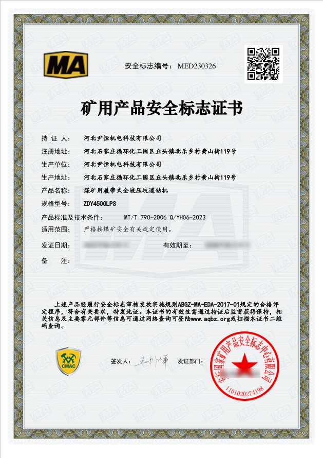 bd66af115ca6b2a36b06248db8ce09b