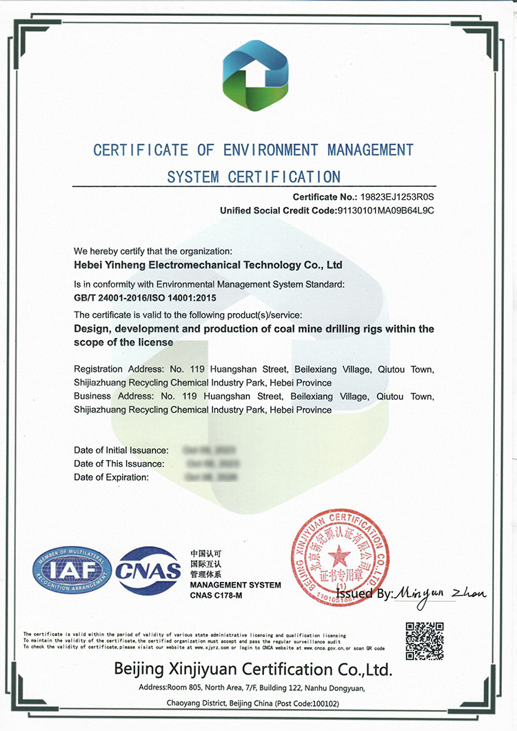 1bf1b8f2ac68894a5019588904f3df2