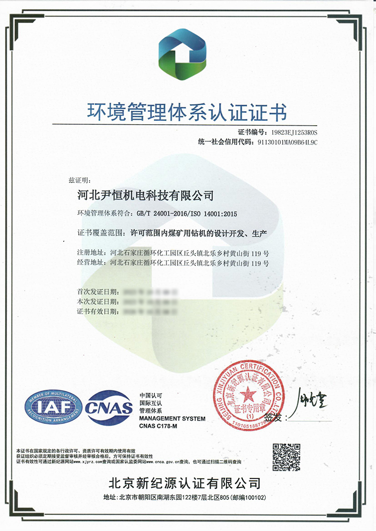 b6db053651a196bf663c0a0b0e01d37